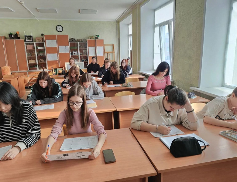 День Земли: студенты колледжа проверили свои экологические знания