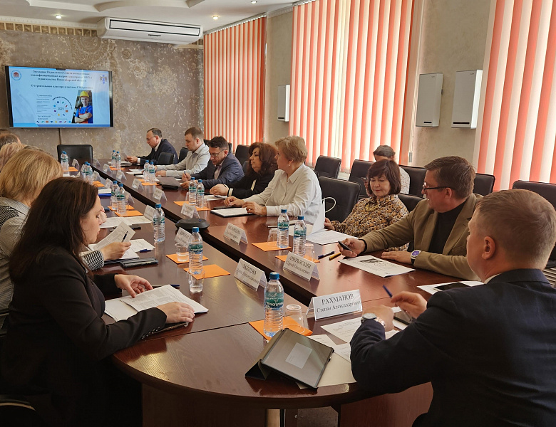 В Новосибирске прошло заседание Отраслевого совета по подготовке квалифицированных кадров для отрасли ЖКХ и строительства Новосибирской области