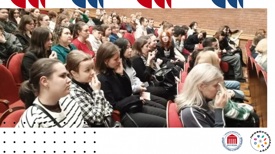 Путешествие в мир кукольной драмы: студенты НАСК посмотрели спектакль «Похороните меня за плинтусом»