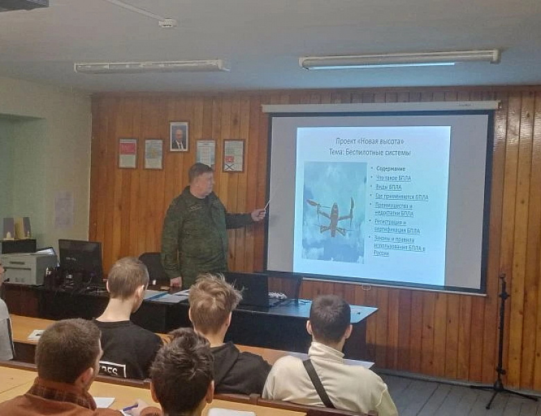    В рамках регионального профориентационного проекта «Новая высота»