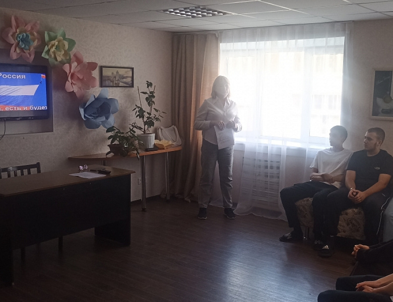 Избирательное право.