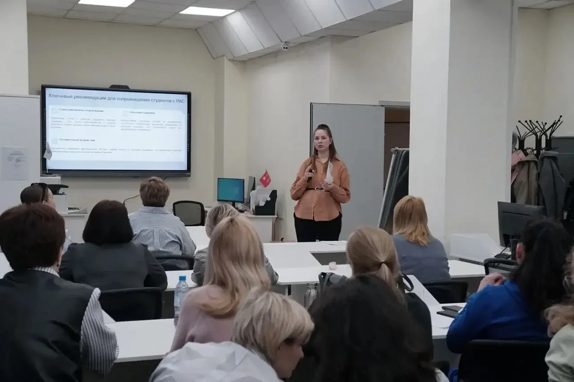 С 1 по 3 апреля Центр добровольчества на базе ГБПОУ НСО «Новосибирский профессионально-педагогический колледж» провёл масштабное обучение для более чем 150 добровольцев, педагогов и руководителей из 45 профорганизаций и школ!