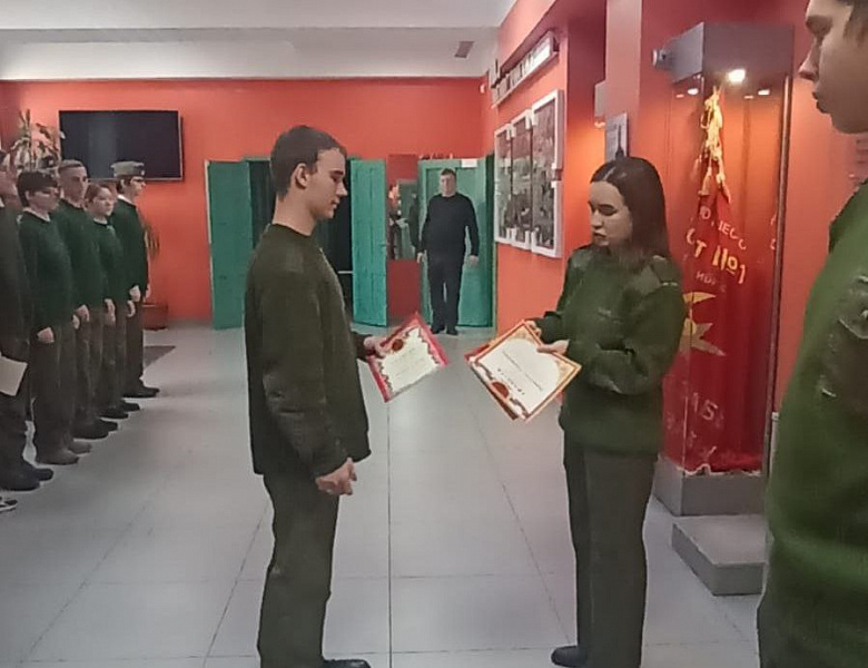 Вахта Памяти