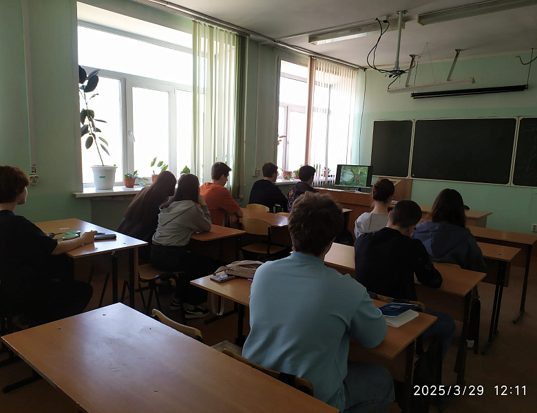 Тематические занятия от Российского общества «Знание»