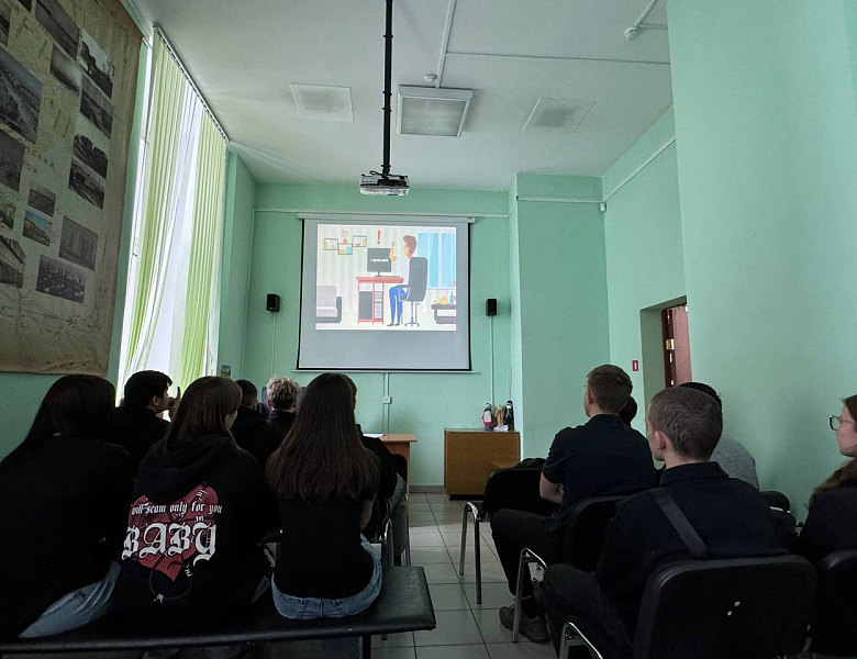 Профилактика экстремизма.