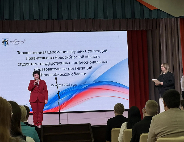 Поздравляем с очередной победой и заслуженным признанием!