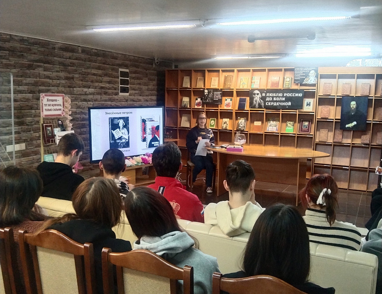 Мероприятие, посвященному образу женщины в художественной литературе-«Женщина-тот же мужчина, только сильнее».