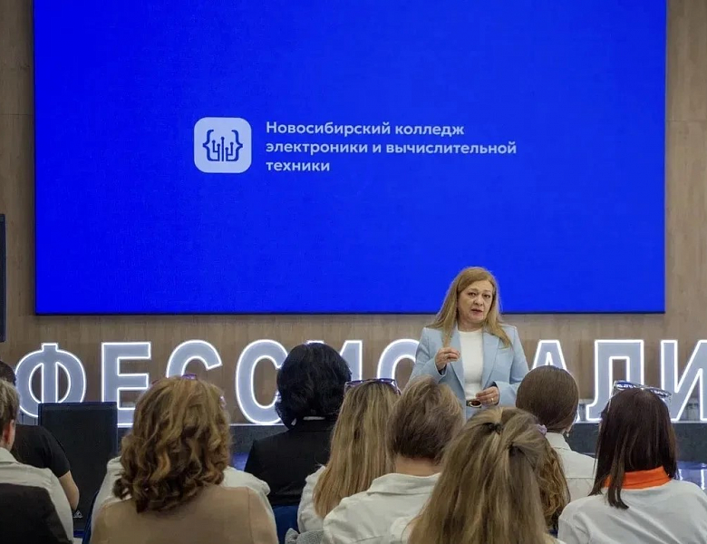 Совещание по национальной безопасности и профилактике