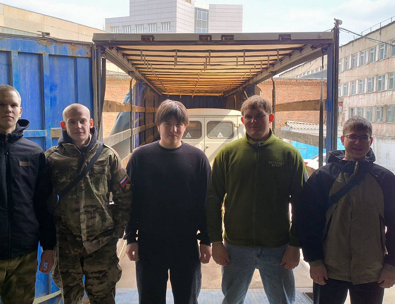 Волонтеры НАСК внесли свой вклад в поддержку участников СВО
