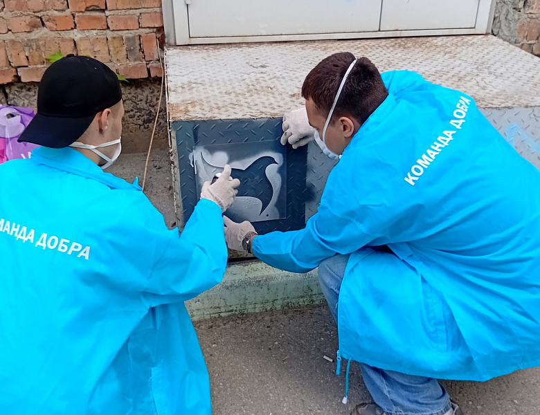 Антинаркотическая акция «Добрая птица»