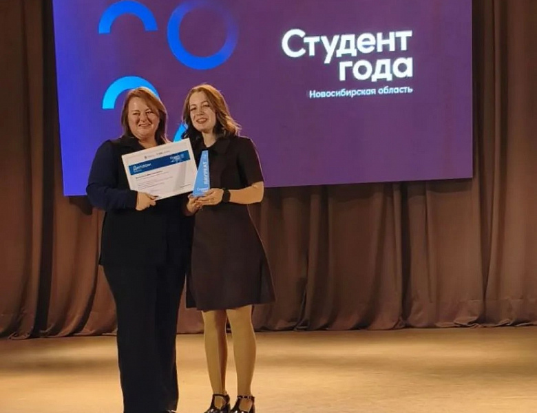 Студенты НАСК завоевали призовые места на региональном этапе премии «Студент года»