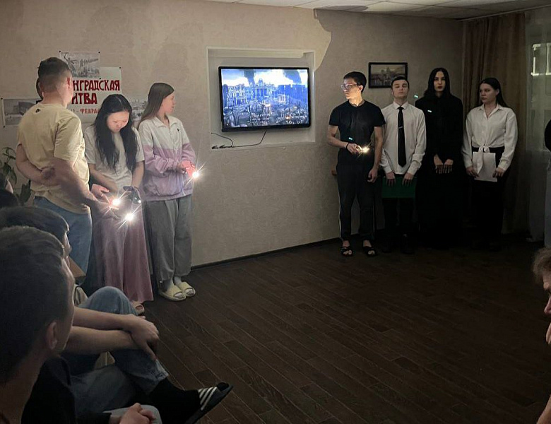 День окончания Сталинградской битвы