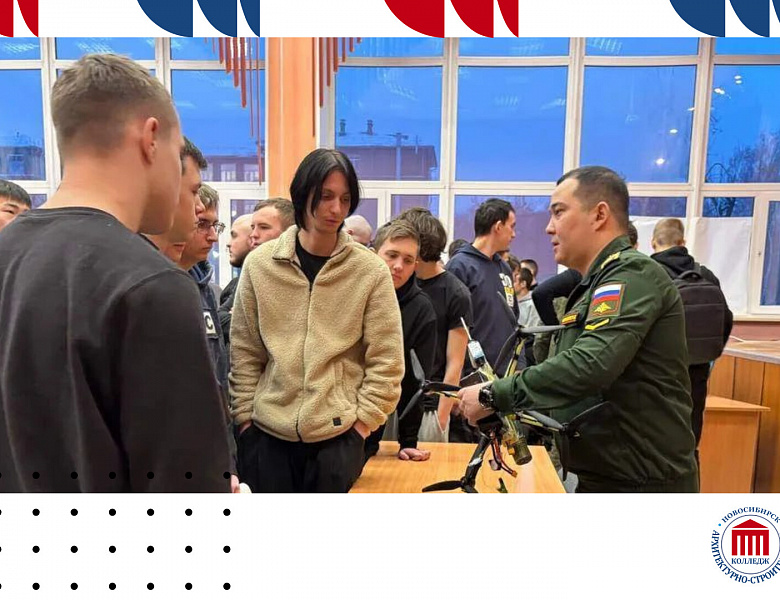 Военно‑патриотическое воспитание: кузница будущих защитников Отечества