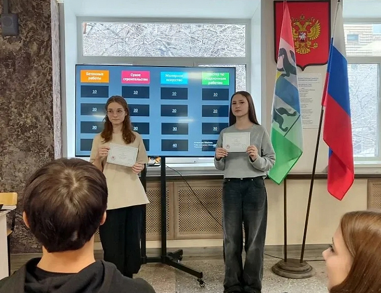 Дни профессионального выбора в колледже