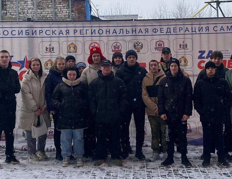 Первенство России по самбо среди юношей 16-18 лет