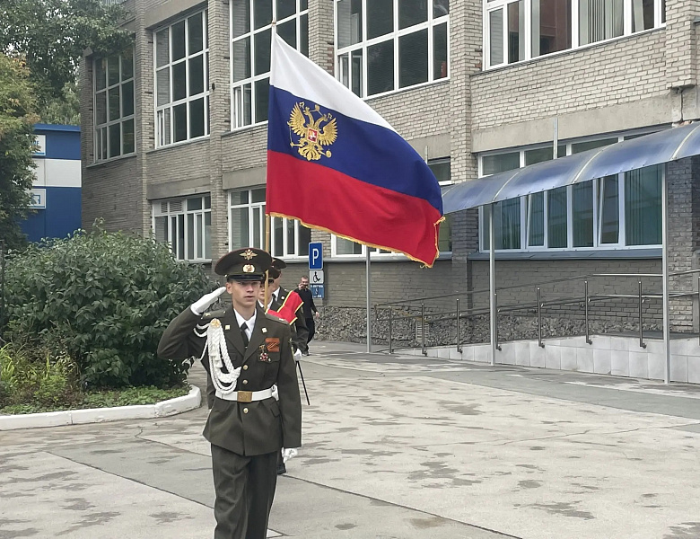 1 сентября: День знаний и памяти Героев НАСК