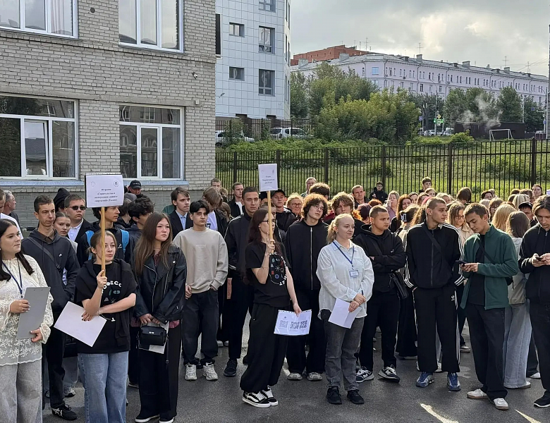 Старт дан: Новосибирский архитектурно-строительный колледж провёл перекличку для первокурсников