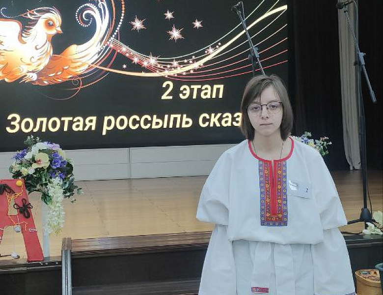 Областной конкурс «Литературный марафон»
