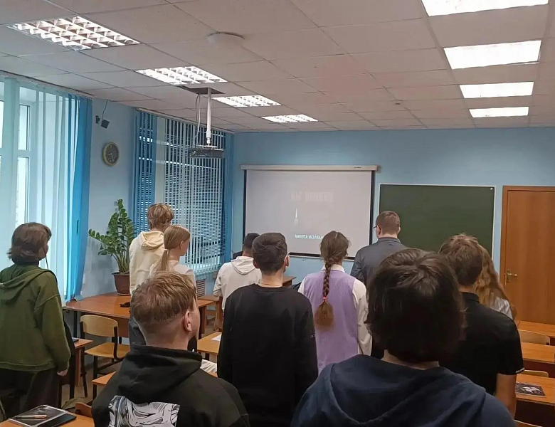 «Память, которая объединяет сердца»: Новосибирский архитектурно-строительный колледж почтил жертв Бесланской трагедии