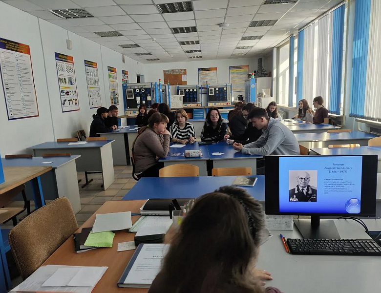 Викторина ко Дню российской науки.