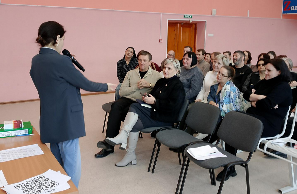 В Новосибирском архитектурно‑строительном колледже стартовал марафон «Командное строительство»: первый шаг к новым вершинам «Профессионалитета»