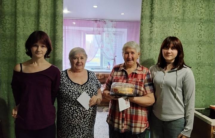 Международный день пожилых людей