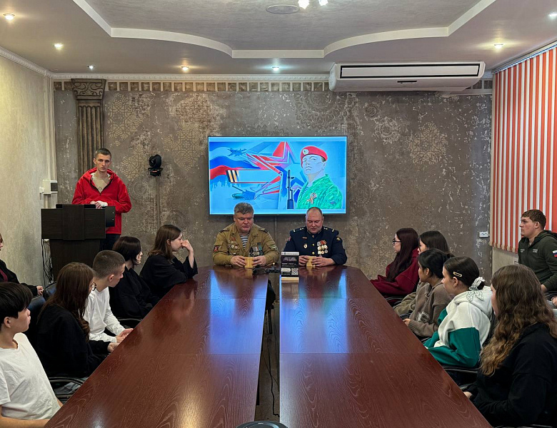 Встреча с активистами Движения Первых "НАСК"