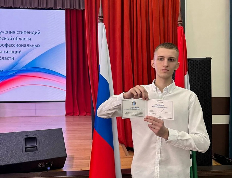 Поздравляем с очередной победой и заслуженным признанием!