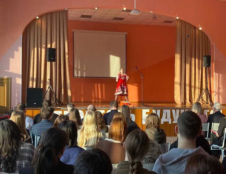 Научно-практическая конференция «ПРОФИ_СПО» по направлению «Строительная промышленность»