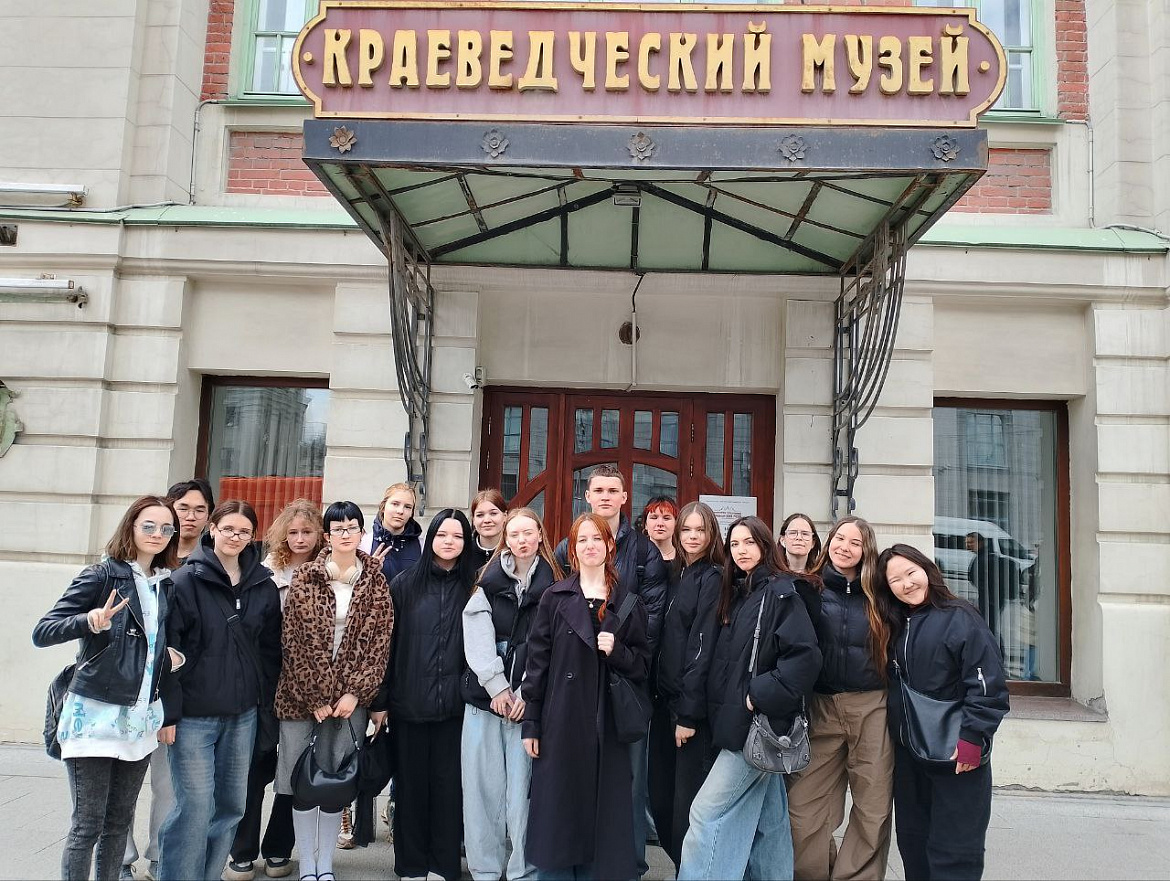 Отличное мероприятие для студентов-дизайнеров Новосибирского архитектурно-строительного колледжа!