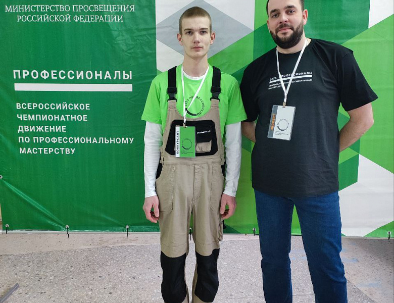Медали и медальоны в копилке Новосибирского архитектурно-строительного колледжа!
