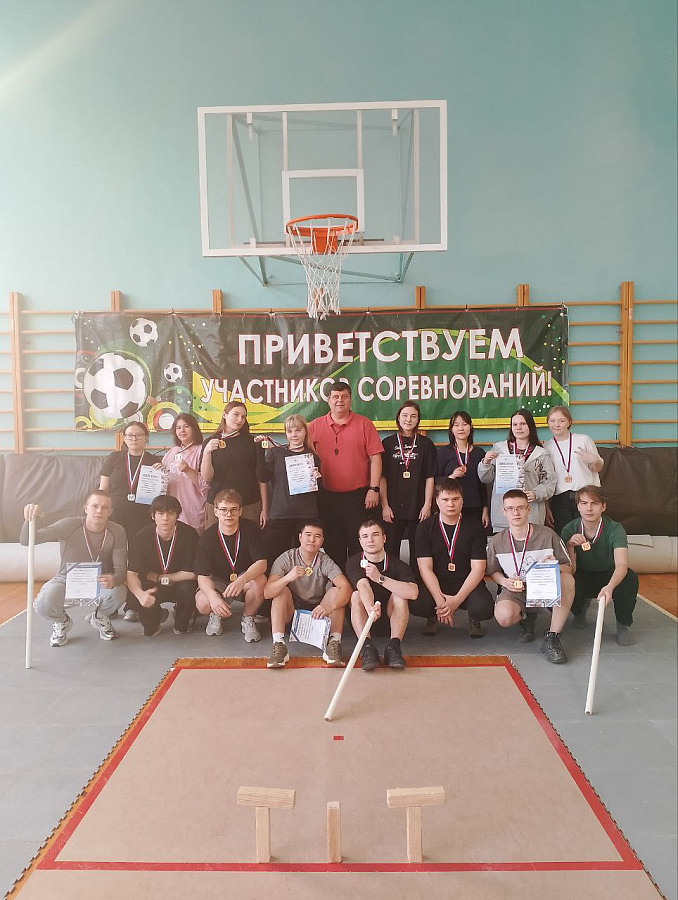 Соревнования по городошному спорту, посвящённые 80-летия Победы в Великой Отечественной войне и Годом защитника Отечества.
