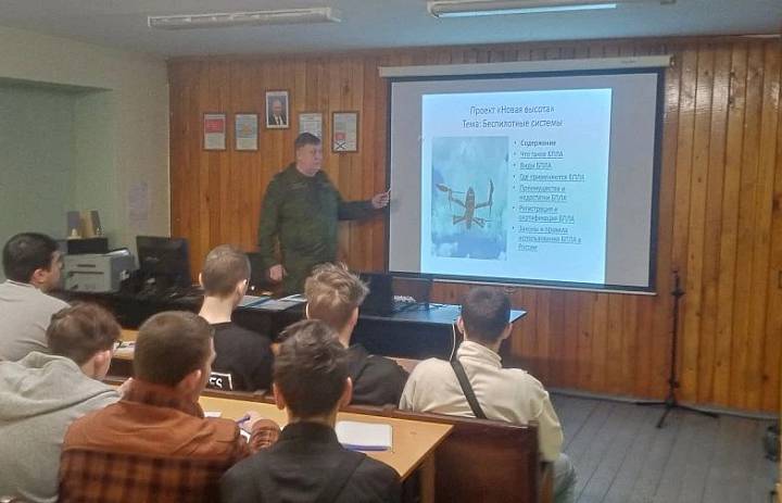    В рамках регионального профориентационного проекта «Новая высота»