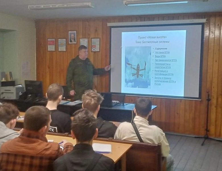    В рамках регионального профориентационного проекта «Новая высота»
