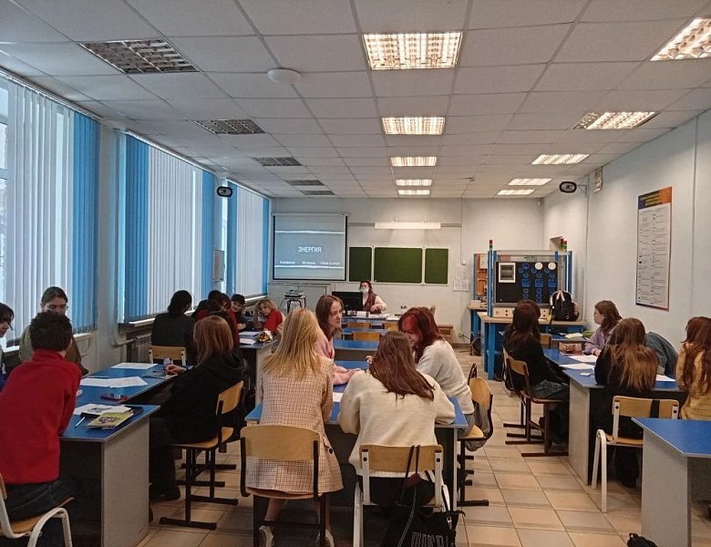 22 декабря День энерге́тика!