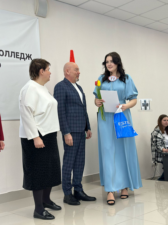 Конкурс «Мисс Весна»