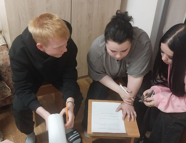  Тренинг на сплочение коллектива и развитие коммуникативных навыков.