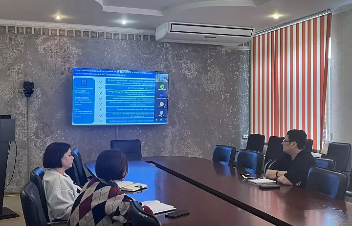Методическое совещание для ответственных кластера: итоги и планы!